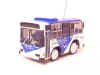 bus.jpg (20900 bytes)