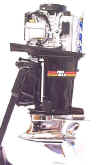 Mercury 225 Powerhead