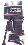 Evinrude