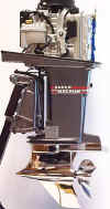 Mariner Powerhead