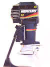 Mercury 2.5L