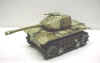 Tank