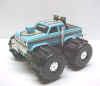 Waterdemon F-100